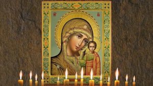 Афонские монахи призвали ежедневно    Молитва Божией Матери