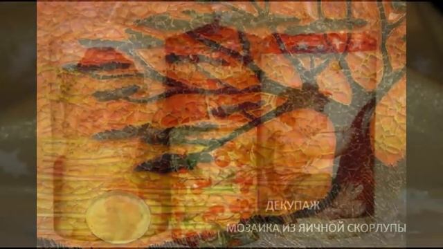 Популярное рукоделие. Рукоделие для дома своими руками. смотреть онлайн