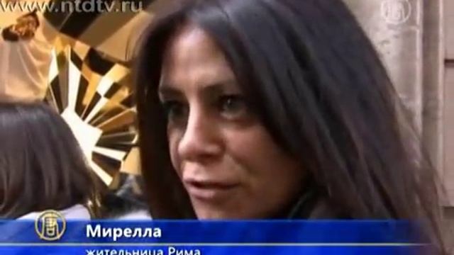 Итальянцы не готовы много тратить на распродажи смотреть онлайн