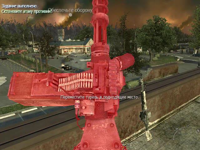 Прохождение Call of Duty Modern Warfare 2 Росомахи! #6