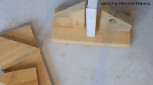 Держатель двери при врезке петель и замка