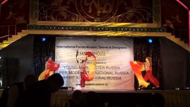 Танец огня / театр эстрады "Льдинка" смотреть онлайн