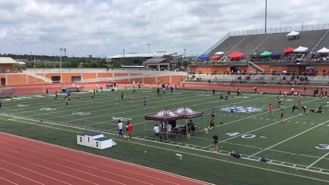 2022 Region IV-6A Girls 400 смотреть онлайн