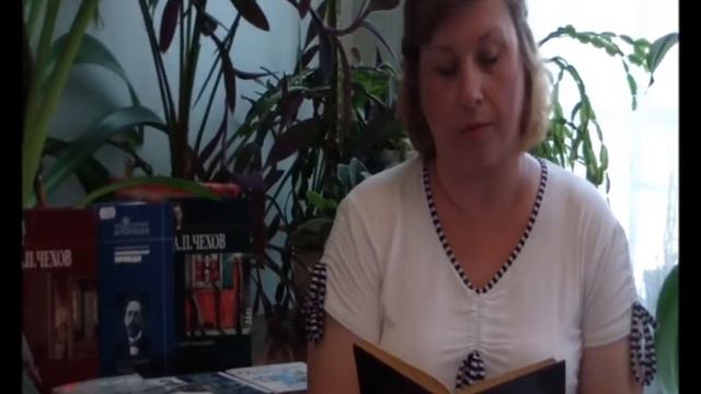 Перечитаем Чехова: "Лошадиная фамилия" смотреть онлайн