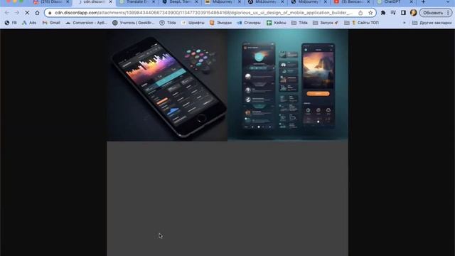 Как стать НейроМаркетологом и дополнительно зарабатывать от 80 000 ₽ смотреть онлайн