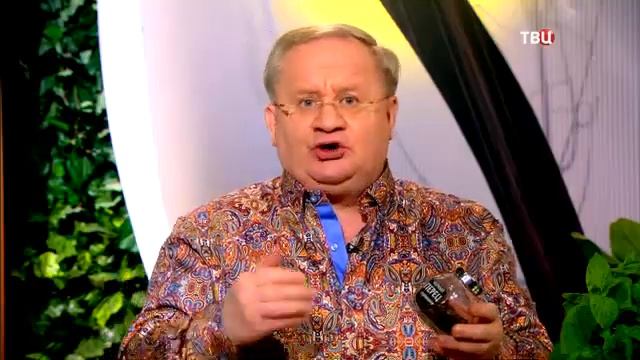 115 Перец – полезен для сердца и от лишнего жира смотреть онлайн