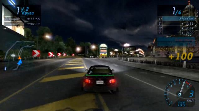 ?Прохождение ИгроКом Need For Speed: Underground? - Часть 2 "Все пока что идет Легко" смотреть онлайн