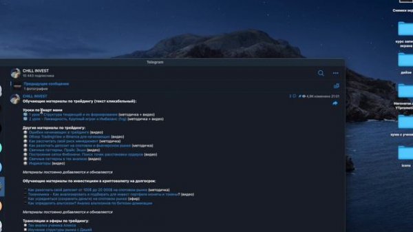 DASH ТЕБЯ УДИВИТ В ЭТОМ ГОДУ | КОГДА ПОКУПАТЬ КРИПТОВАЛЮТУ ДАШ | ТЕХНИЧЕСКИЙ АНАЛИЗ DASH