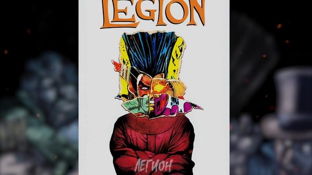 ТОП 7. Мутанты уровня Омега (сильнейшие мутанты) смотреть онлайн