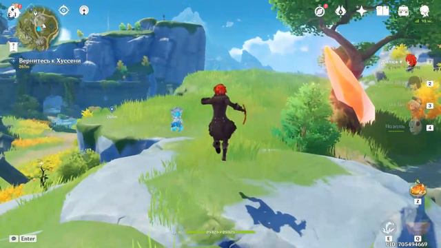 Прохождение Genshin Impact Диск усиления Часть 1 смотреть онлайн