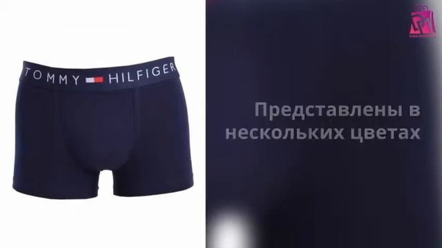 Нижнее белье Мужские трусы Tommy Hilfiger смотреть онлайн