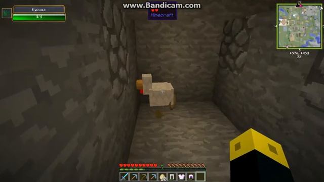 Сервер SV Ru M org смотреть онлайн