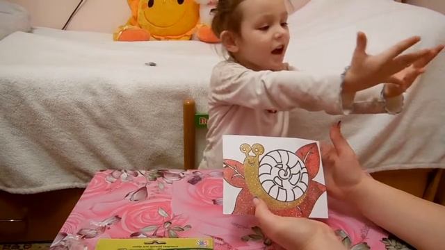 Набор для детской творчости. Работа с блестками