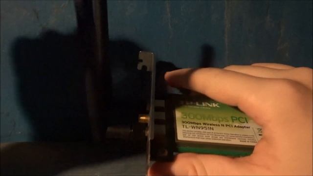 Немного о TP-LINK TL-WN951N Ver 1.0