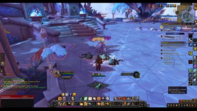 WoW Shadowlands прохождение. Бастион (продолжение) смотреть онлайн