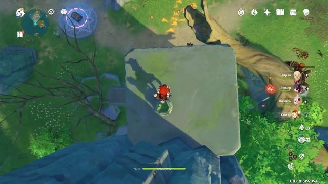 Genshin Impact (F2P). #60. Исследуем Каменный лес Гуюнь смотреть онлайн