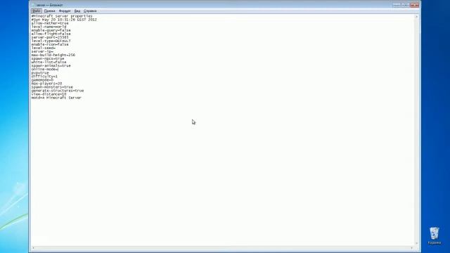 как создать свой пирацкий сервер на Minekraft 1.2.5 Ot Sagera