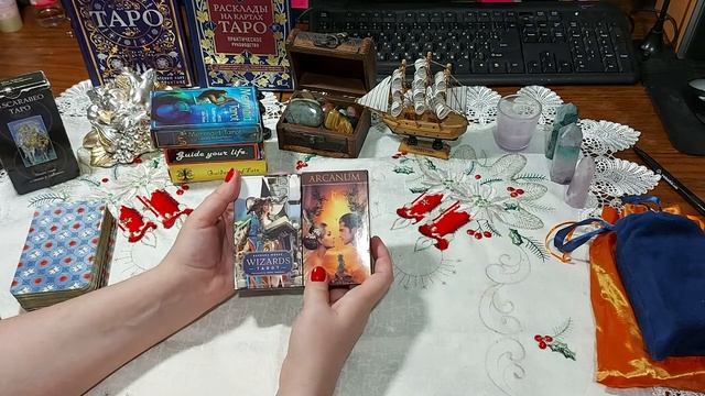 Обзор моих рабочих колод таро. смотреть онлайн