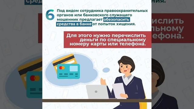 10 поводов немедленно прервать телефонный разговор с незнакомцами смотреть онлайн