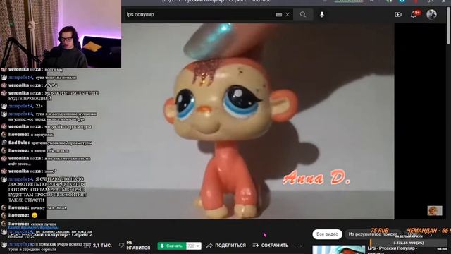 ПАТОК ПА ЛАРОЧКЕ КРОФТ ПРАХАЖУ РАЙС ОФ ЗЕ ТОМ РАЙДЕР ТРЕШ смотреть онлайн