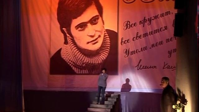 Памяти Инны Кашежевой 1 смотреть онлайн
