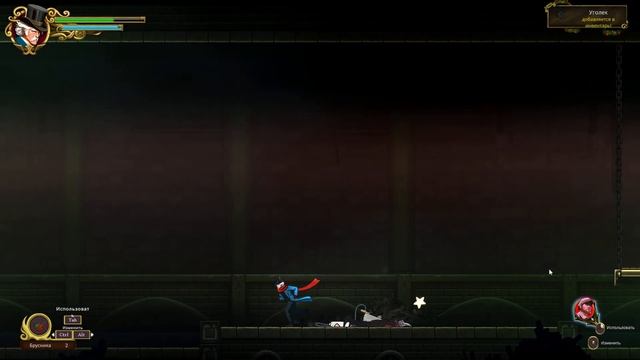 ПЕРВЫЙ ВЗГЛЯД | Ebenezer And The Invisible World