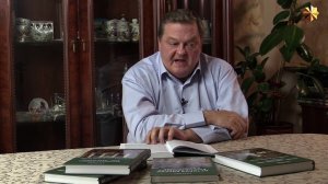 2.  Происхождение древнерусского государства