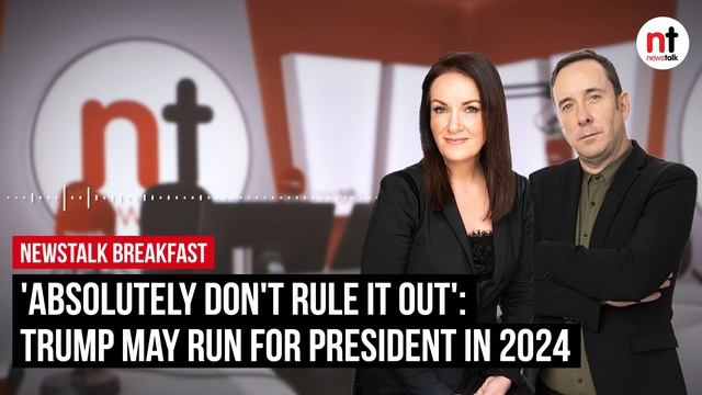 'Absolutely don't rule it out': Trump may run for president in 2024 смотреть онлайн