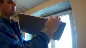 Интересный Способ! Монтаж оконных откосов из Гипсокартона