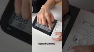 ОБЗОР НА ТОНОМЕТР OMRON M7 INTELLI IT