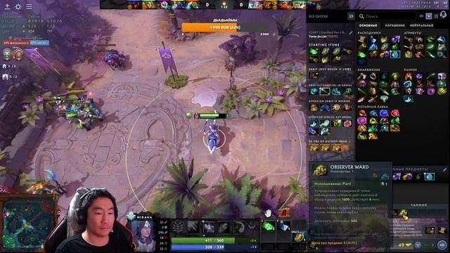 Якутский StreaM _ Дотан - На пару каток до ужина смотреть онлайн