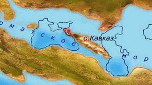 Тетис прародитель.  Возникновение и история Сарматского моря.