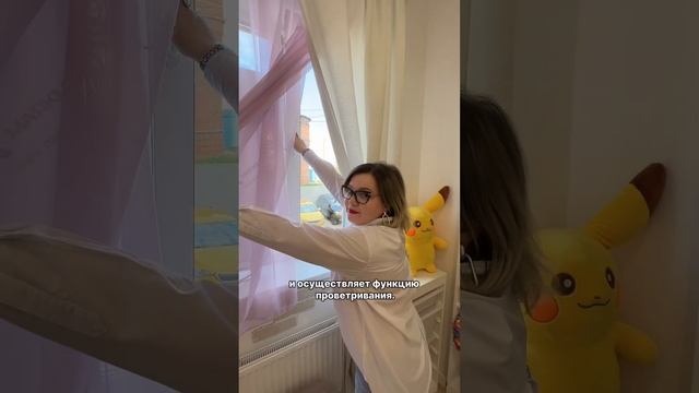 БЕЗ ЭТОГО НЕЛЬЗЯ ОТКРЫВАТЬ ЛОГОПЕДИЧЕСКИЙ КАБИНЕТ #логопед #запускречи #логопедическиезанятия смотреть онлайн