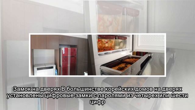 Теплое одеяло, биде и мини-вентиляторы: какой повседневной техникой пользуются в Южной Корее смотреть онлайн