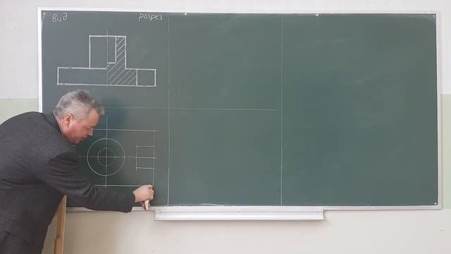 Проекционное черчение. Часть 1. смотреть онлайн