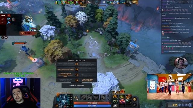 STRAY ТЕСТИТ СКИЛЛЫ НА МИДОВОМ СВЕНЕ ! СТРЕЙ НОВЫЙ ПАТЧ 7.30 ! Carry Mid Dota 2 ! Лучшее со Стреем