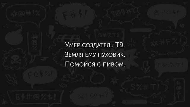 Искусственный интеллект ChatGPT: конец эпохи программистов смотреть онлайн