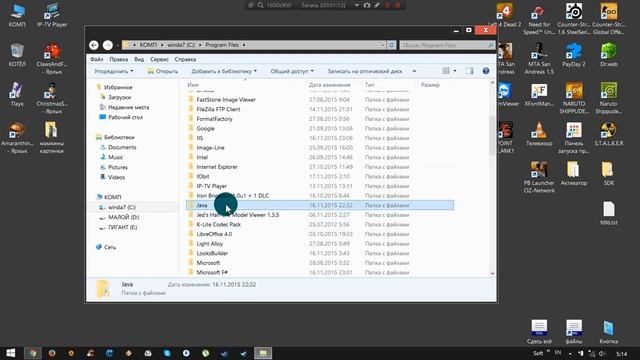 Проблема с Чёрным Экраном Point Blank Offline!!! смотреть онлайн