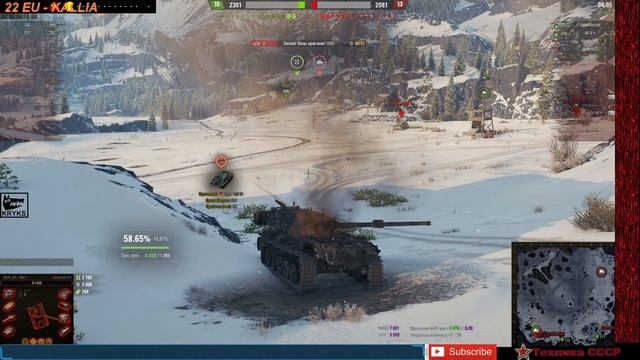 ОБКАТ Centurion MK. 5/1 \ МИР ТАНКОВ смотреть онлайн