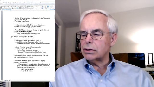 Views on The Red Book by C.G. Jung смотреть онлайн