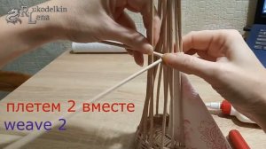 Оригинальная САЛФЕТНИЦА на стол/плетение из газетных трубочек