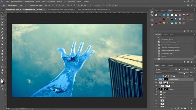 Как сделать реалистичный эффект стекла в Фотошопе. Эффект воды. Уроки Photoshop. смотреть онлайн