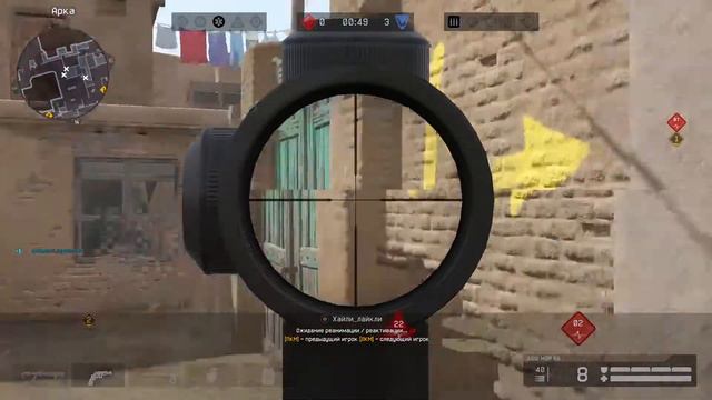 WARFACE🌞🌞🌞ДОБРОЕ УТРЕЧКО💥💥💥💥💥💥 смотреть онлайн