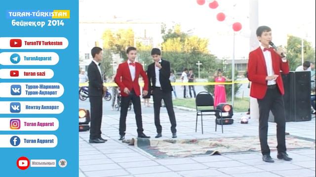 Кентау қаласында да елорданың туған күнін ерекше қарсы алды. (Бейнеқор 2014) смотреть онлайн