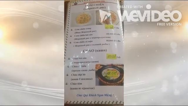 Цены в Нячанге смотреть онлайн