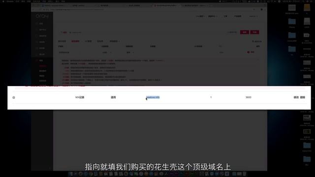 Vedio Talk | 搭建自己的私人邮件服务器，自定义我们的域名，无论你是否有公网IP依然可以正常收发邮件（群晖 mail plus） смотреть онлайн