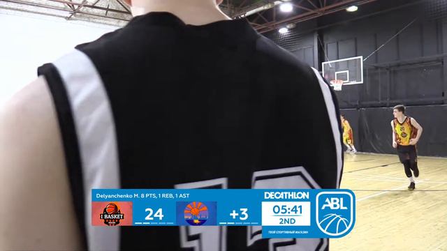 IBasket vs БК Озеро. 1/2 playoffs. Highlights. ABL 20/21 смотреть онлайн