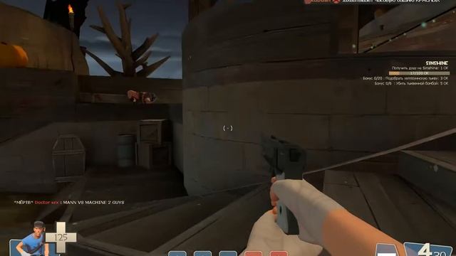 вот что значит слабый пк смотреть онлайн