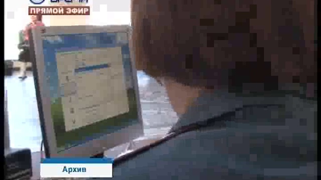 ДЕНЬ 13 10 2016_msmpeg4 смотреть онлайн