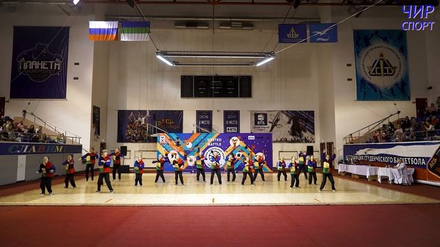 Чир спорт 2023 - 020 - Юниоры Чир 3